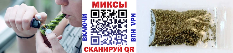 БУТИРАТ 99%  блэк спрут вход  Строитель 
