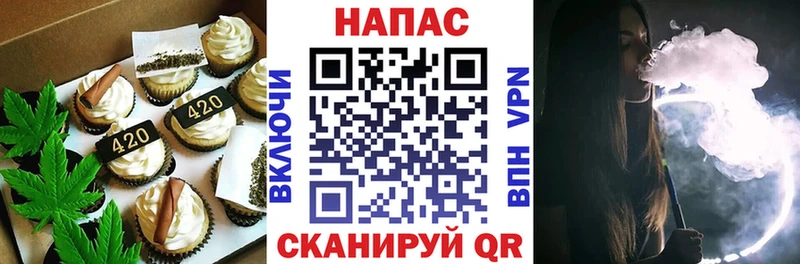 продажа наркотиков  Строитель  это клад  Печенье с ТГК марихуана 