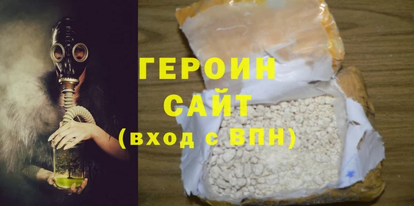 СК Аркадак