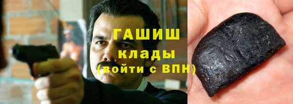 мефедрон мука Алексеевка
