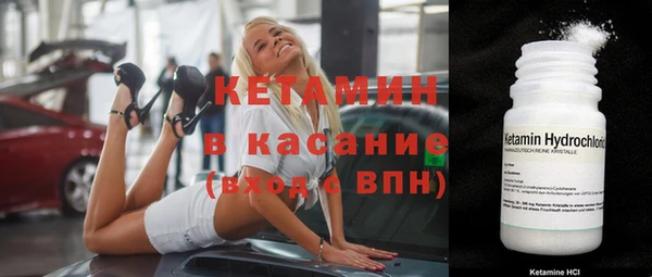 СК Аркадак