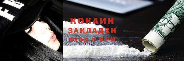 СК Аркадак