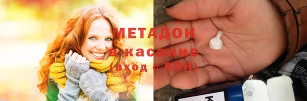 СК Аркадак