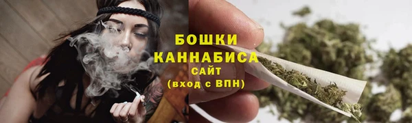 наркотики Армянск