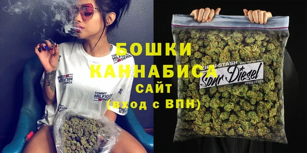 MDMA Арсеньев