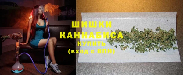гашишное масло Алексин