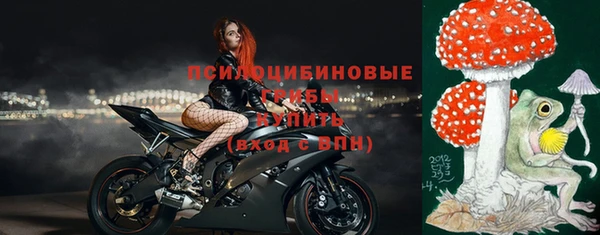 гашишное масло Алексин