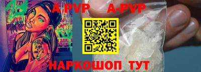 МДПВ Нарткала