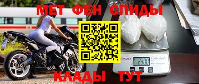 кристаллы Краснодар