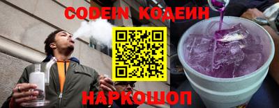 каннабис Краснознаменск