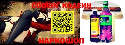 каннабис Краснознаменск