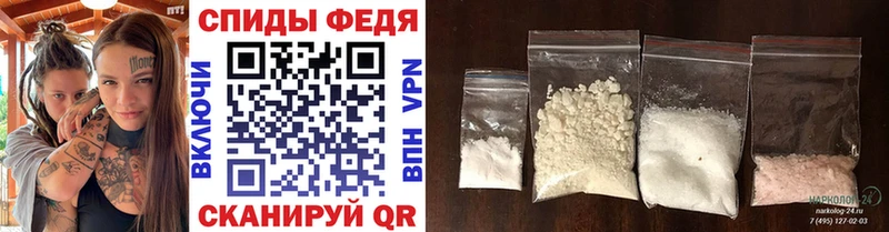 как найти наркотики  Строитель  МЕТАМФЕТАМИН винт 